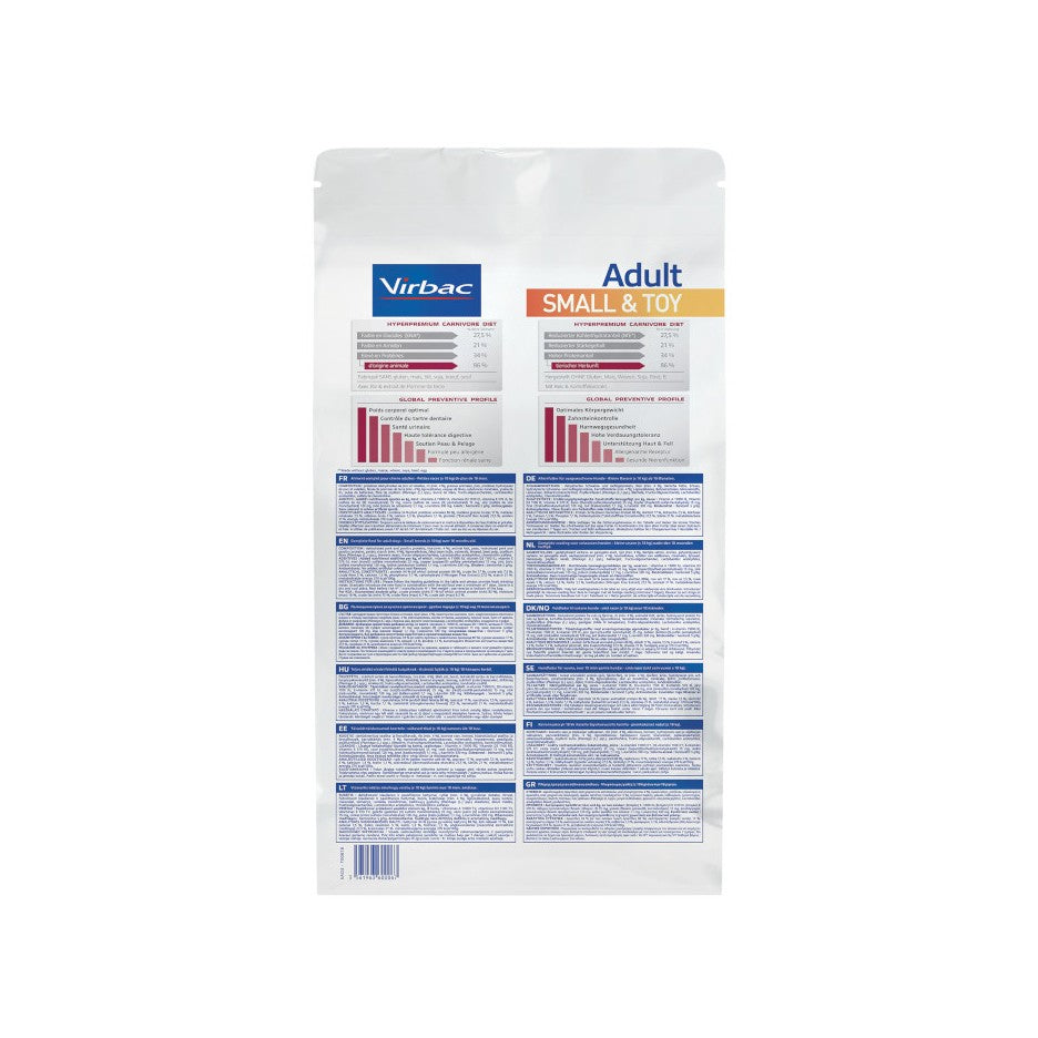 VIRBAC VETERINARY HPM Physiologique Adult Small & Toy