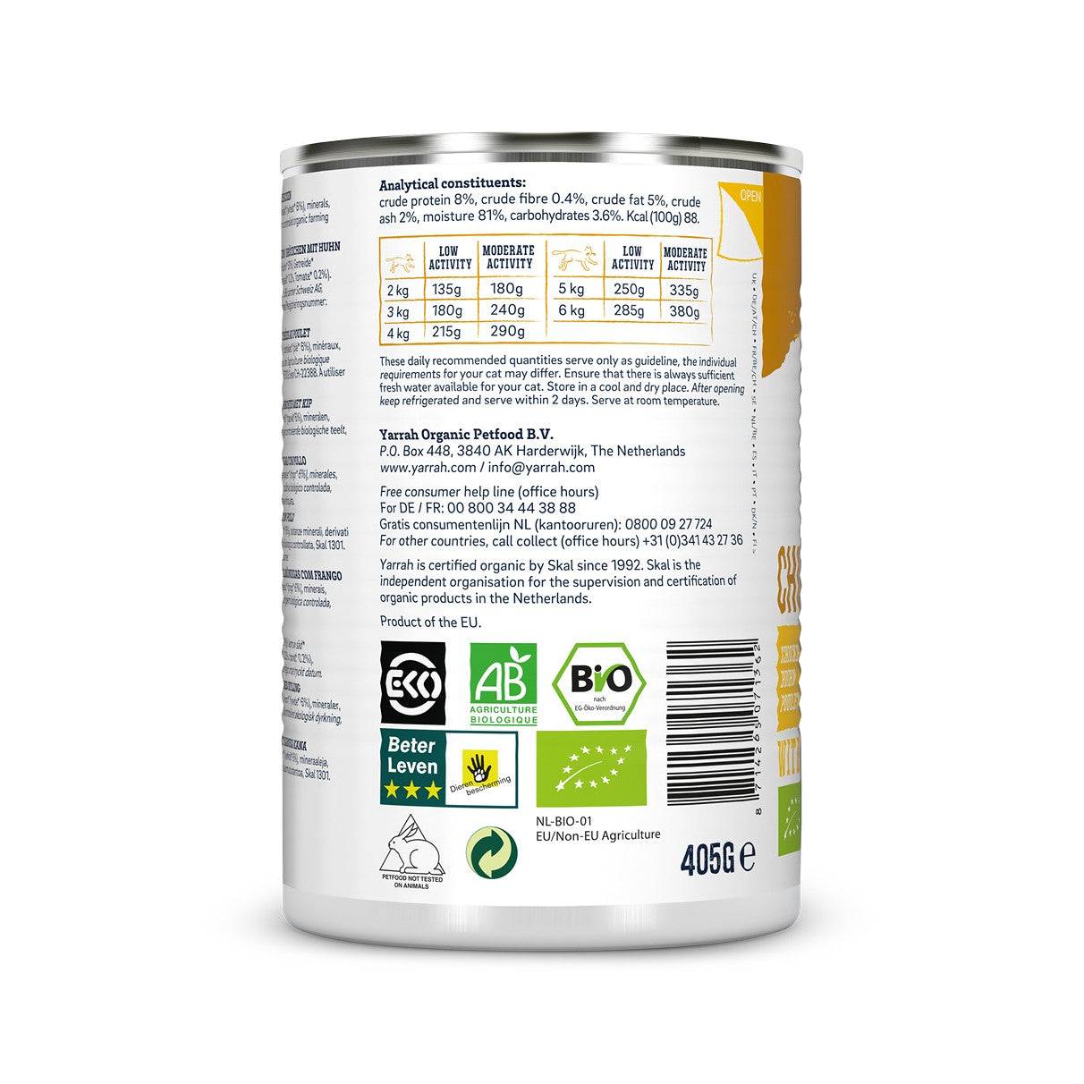 Yarrah bouchées bio - Lot 12 x 405g