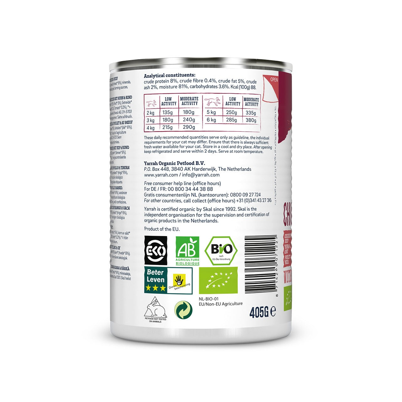 Yarrah bouchées bio - Lot 12 x 405g