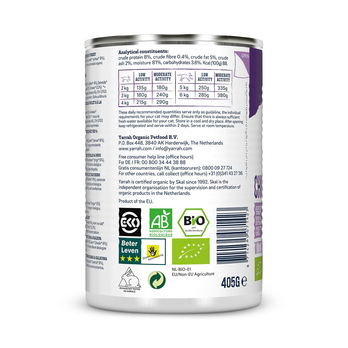 Yarrah bouchées bio - Lot 12 x 405g