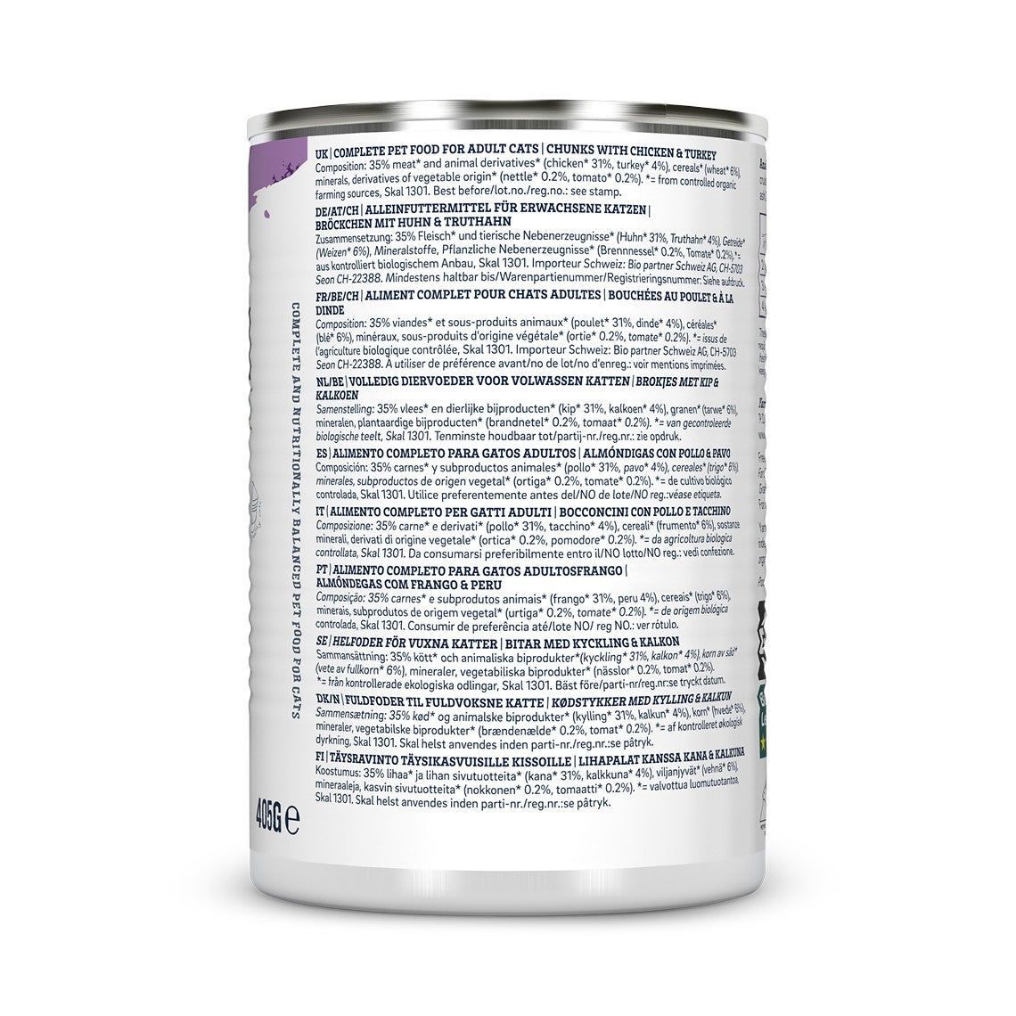 Yarrah bouchées bio - Lot 12 x 405g