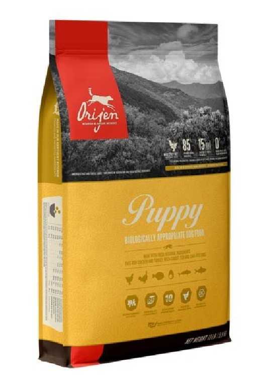 Orijen Puppy dry food for puppies