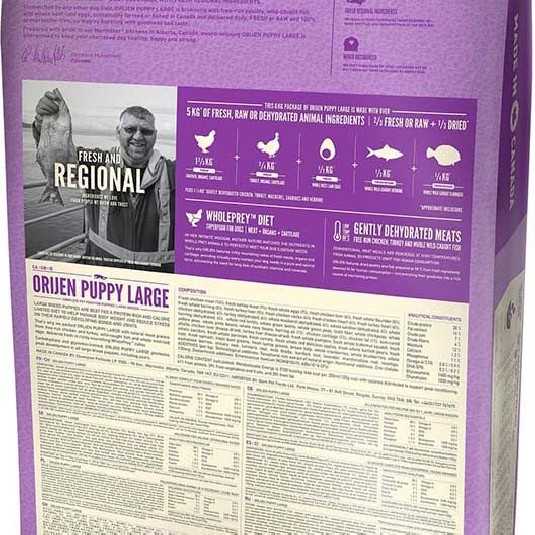 Orijen Puppy Large Breed kibble for large breed puppies