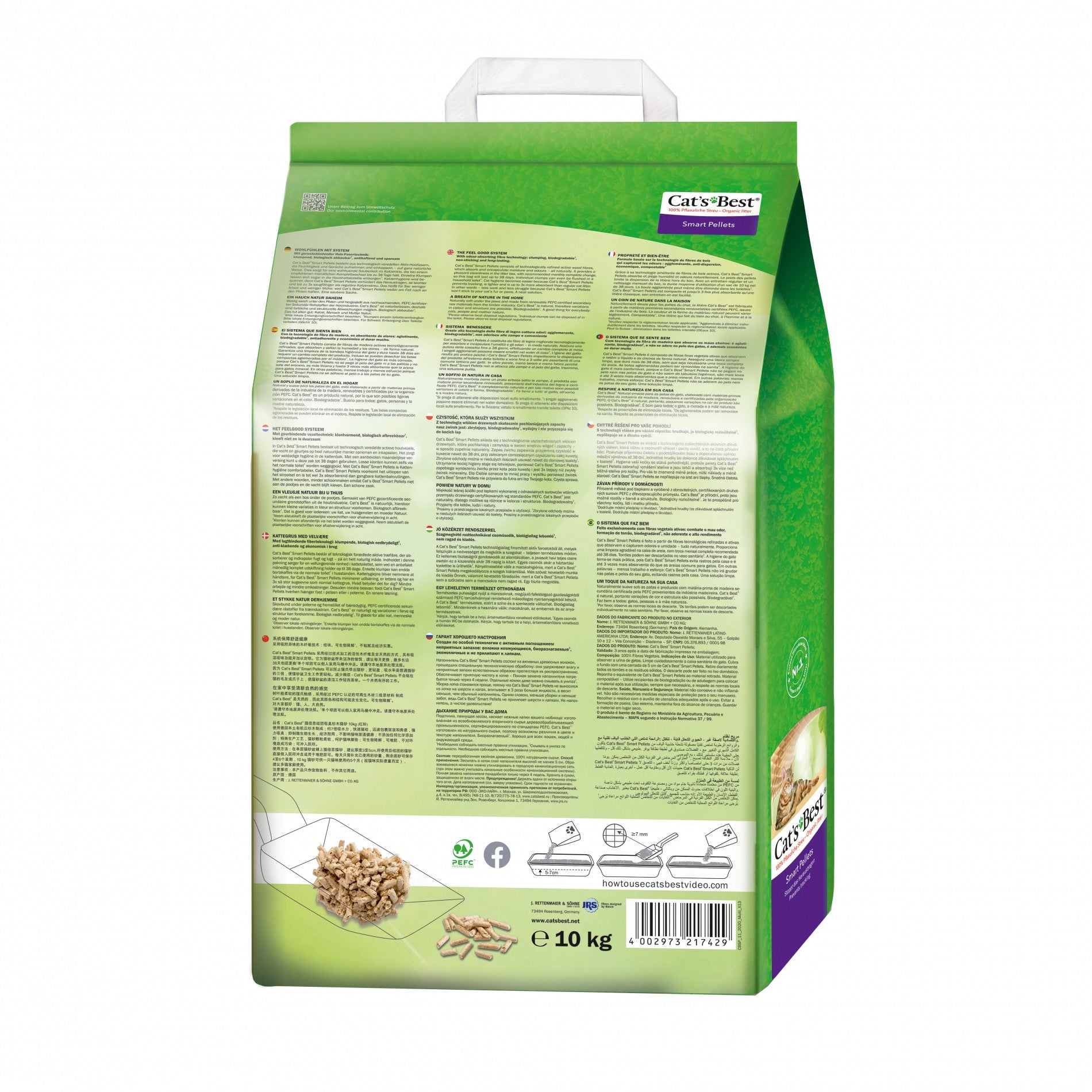 Litière Cat's Best Smart Pellets