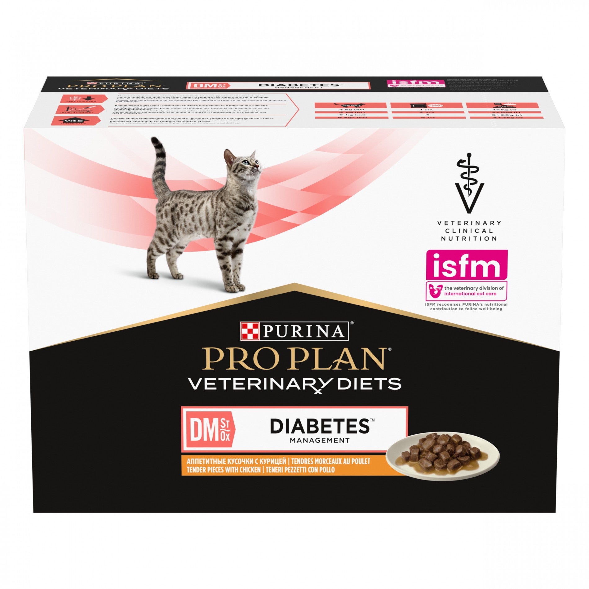 Pro Plan Veterinary Diets DM St/Ox Diabetes Management – Pâtées en bouchées pour chat