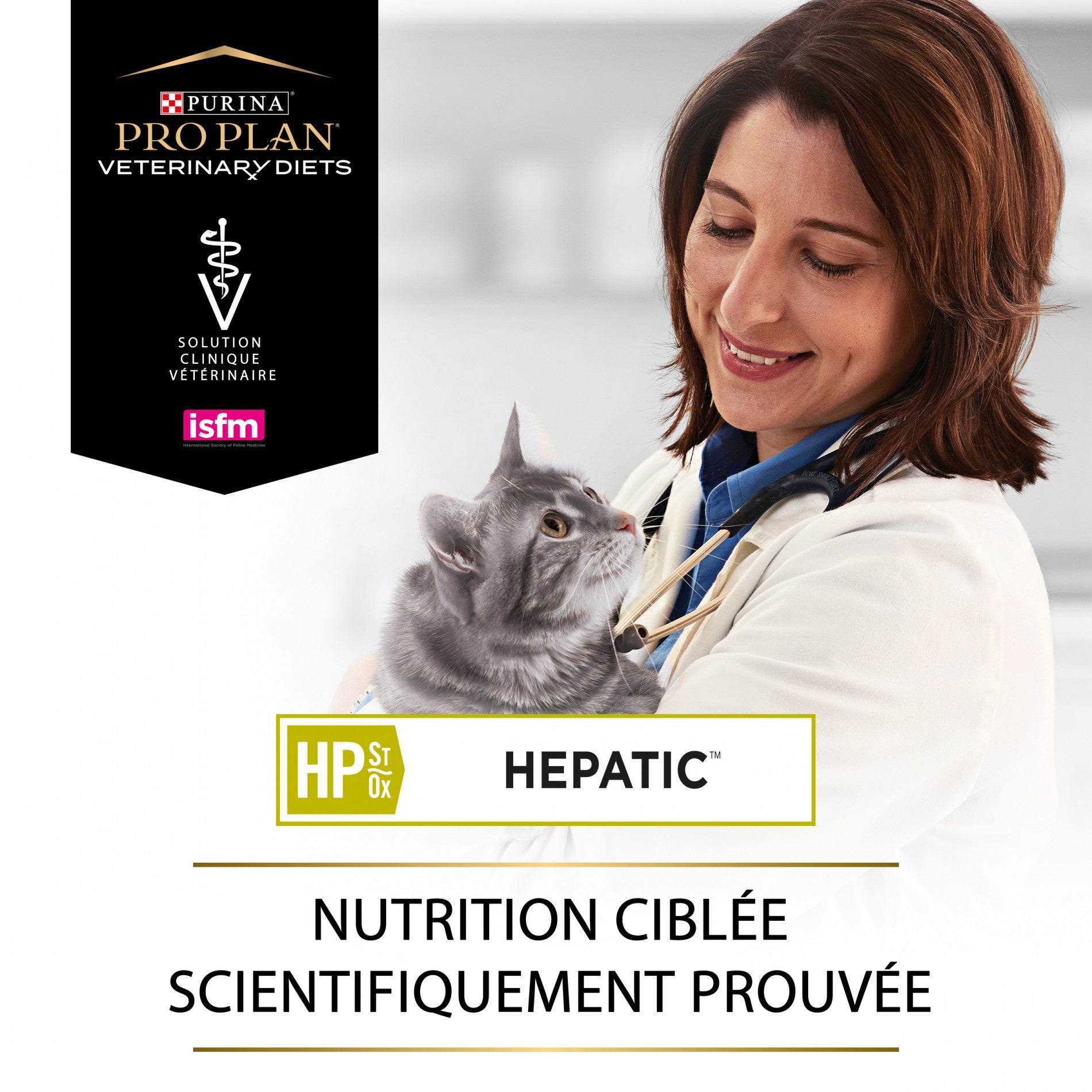 Proplan Veterinary Diets HP Hepatic