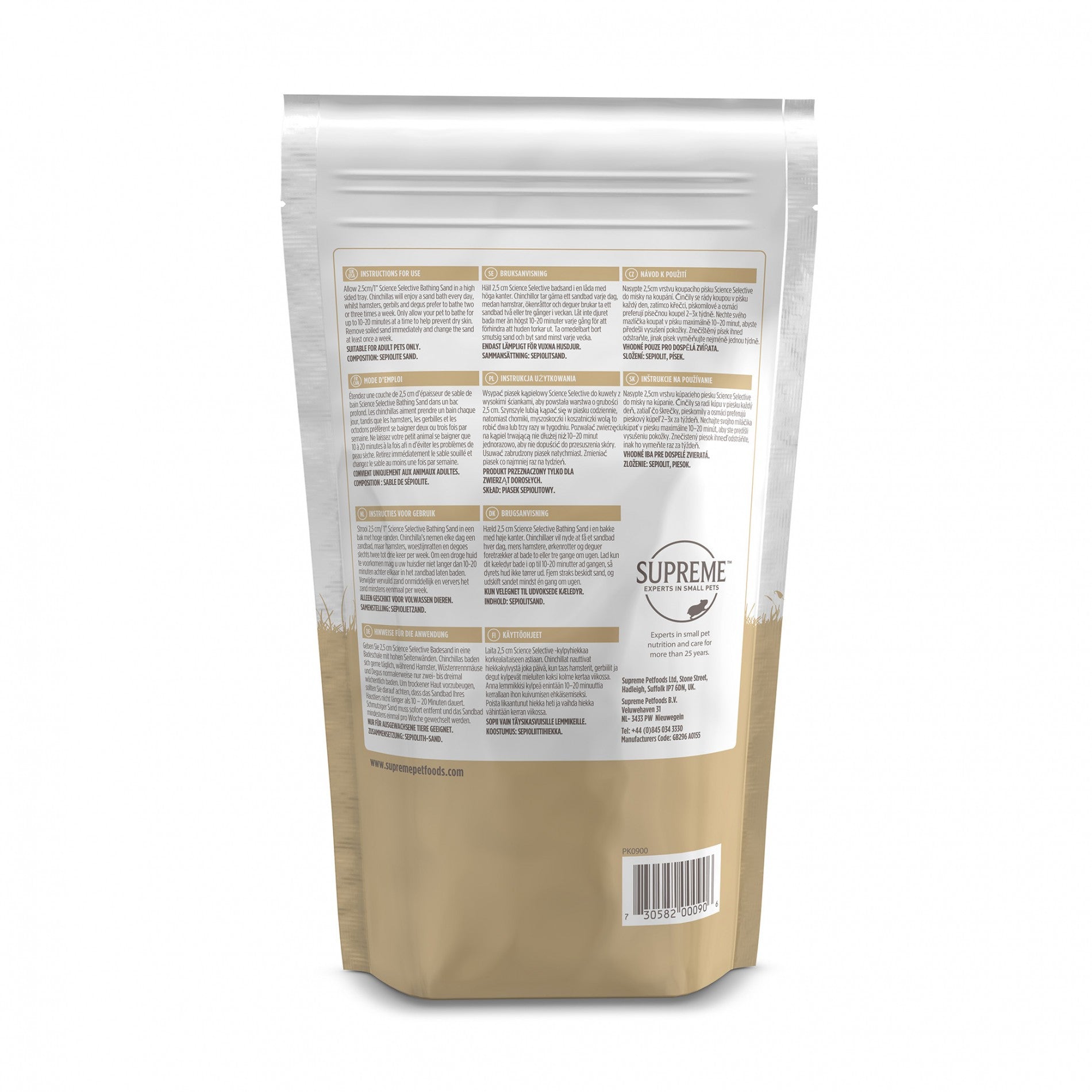 Science Selective Sable de bain