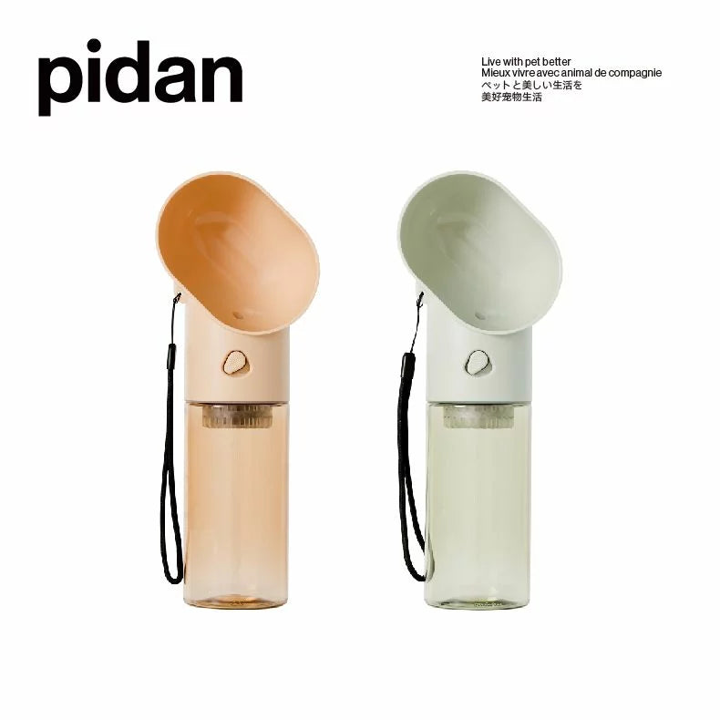 Pidan - Chien - Gourde de voyage